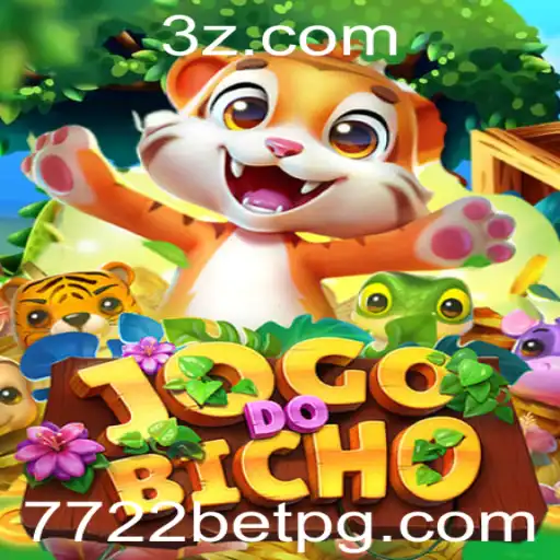 JOGODOBICHO: Conheça o Jogo de Apostas e Suas Regras com ênfase na palavra-chave 7722bet